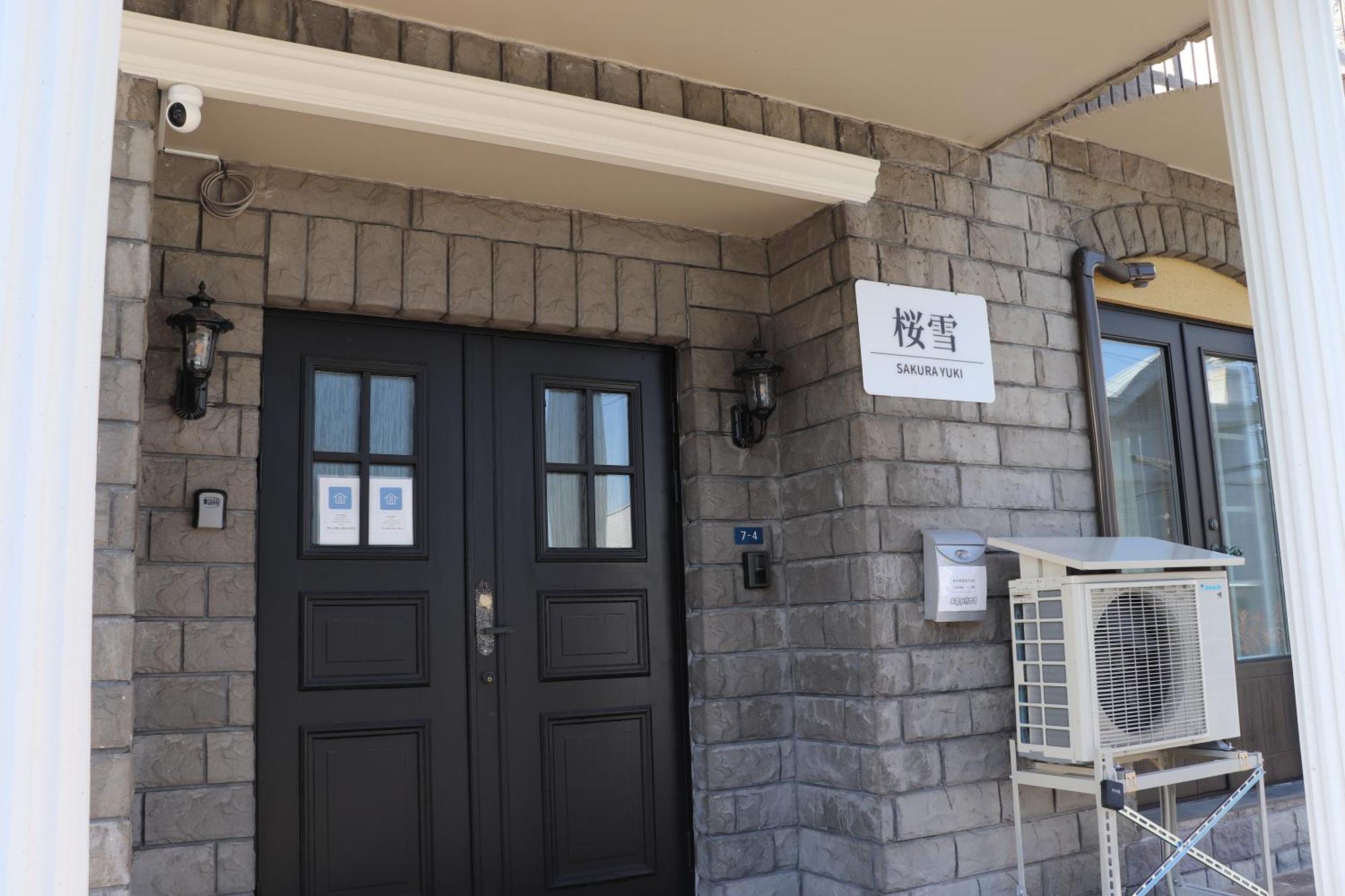 Sakurayuki Hotel โอตารุ ภายนอก รูปภาพ